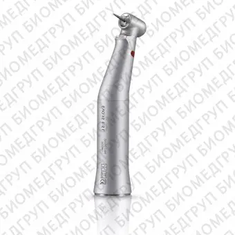 EVO.15 1:5 L Standart  угловой наконечник с подсветкой, миниатюрная головка, 1:5. BienAir Dental
