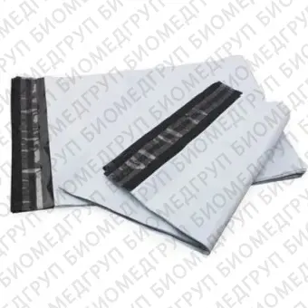 Аспломб, Курьерский пакет 430x500 мм, без логотипа с карманом, 50 мкм, 50 шт