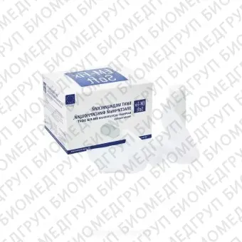 EMFix Soft, бинт медицинский эластичный фиксирующий, 10 см х 4 м, белый, 20 шт