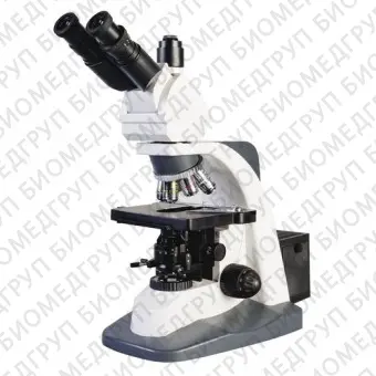 Микромед 3 Professional Микроскоп