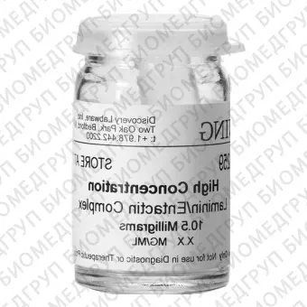 Ламинин/энтактин высокой концентрации, HC CORNING10.5 мг
