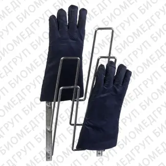 Настенная вешалка для перчаток со свинцом RR 10CH03