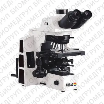 Микроскоп для лабораторий LMC5000