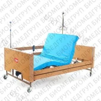ШИРОКАЯ медицинская кровать 120 см