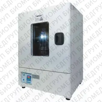 Автоклавстерилизатор для лабораторий CL012110, CL012220