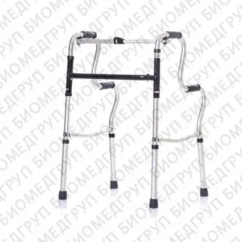Ходунки шагающие двухуровневые для инвалидов и пожилых людей Ortonica XS 308