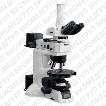 Микроскоп поляризационный Eclipse LV100NPol, Nikon, Eclipse LV100POL