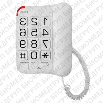 Телефон проводной с крупными кнопками Texet TX201