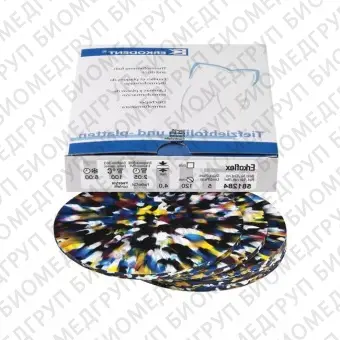 Erkoflex freestyle  термоформовочные пластины, цвет конфетти, диаметр 120 мм, 5 шт.