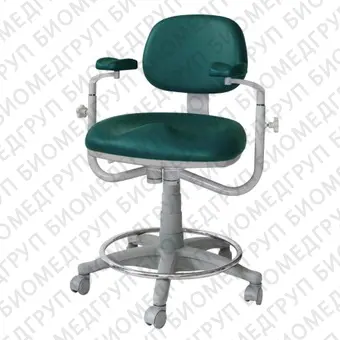 Darta 19001  стул для работы с микроскопом, с вращающимися подлокотниками