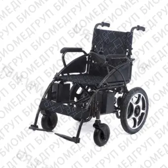 Электрическая кресло коляска
