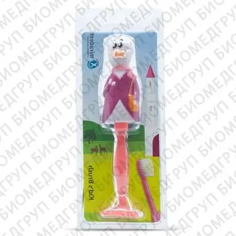 Lady Ally Уточка  детская зубная щетка с защитным футляром, розовая