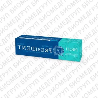 Зубная паста PRESIDENT PROFI Sensitive 25 RDA, 50 мл