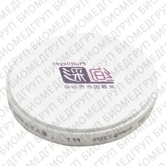 Aidite SHTM  циркониевый диск многослойный, предварительно окрашенный, диаметр 98 мм
