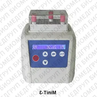 Компактный лабораторный инкубатор MiniT1 / MiniT3