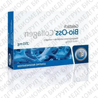 BIOOSS Collagen  250 мг, натуральный костнозамещающий материал с добавлением коллагена