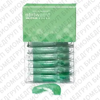 TresWhite Supreme Mint 10  набор для домашнего отбеливания зубов