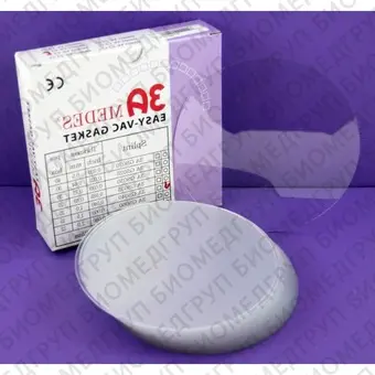 EV Gasket Splint 040  пластины для изготовления ортодонтических шин, круглые 125x1,0 мм, 25 шт.