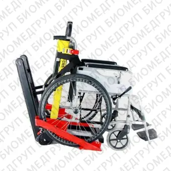 Подъемник для лестниц для инвалидной коляски DW11C