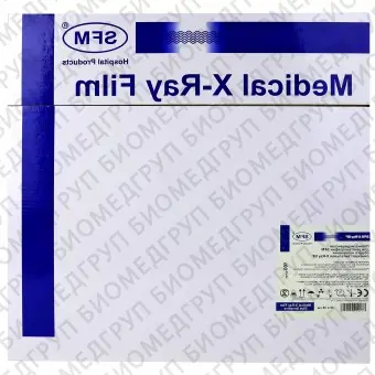 Рентгенплёнка SFM XRay BF 35х35 синечувствительная