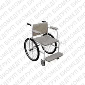 Кресло для транспортировки пациентов для интерьера КVК1