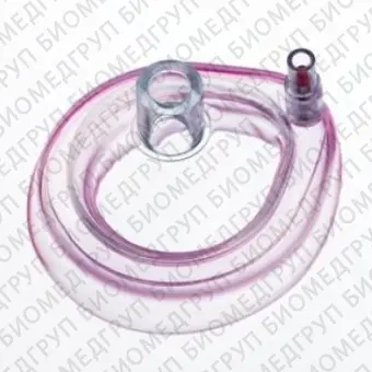 Маска для анестезии с клапаном UltraClear