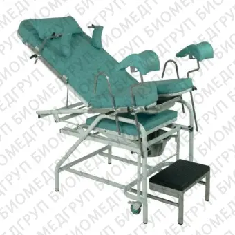 Механическое кресло для родов H600