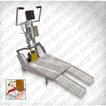 Подъемник для лестниц для инвалидной коляски JOLLY MINI RAMP