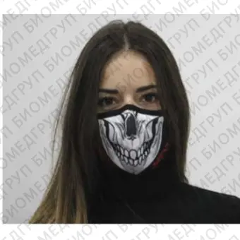 Защитная маска из полиэстера UNE 00652020