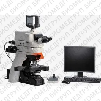 Микроскоп Eclipse NiU, прямой исследовательский, Nikon, Eclipse NiU