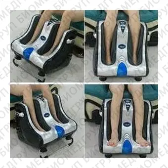 Электрическая массажер для ног FJ010