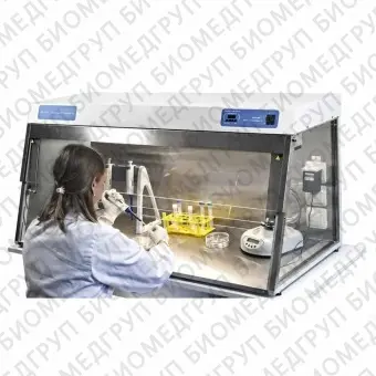 Лабораторная рабочая станция для PCR UVTSAR