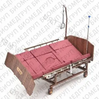 Кровать функциональная медицинская электрическая с полным переворотом, с туалетом, с ушками