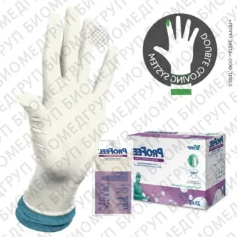 Profeel DOUBLE GLOVING SYSTEM DHD NONLATEX