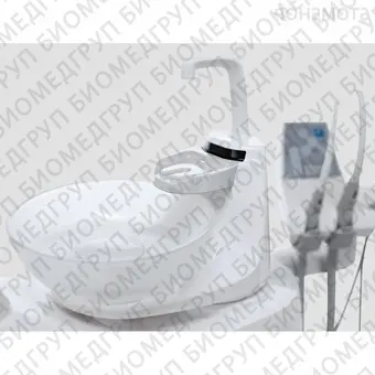 S200 International  стоматологическая установка с нижней подачей инструментов