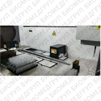 Автоматизированное автоматическое устройство подготовки проб BIOBASE4000