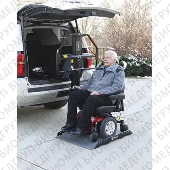 Подъемная платформа для инвалидного кресла Joey
