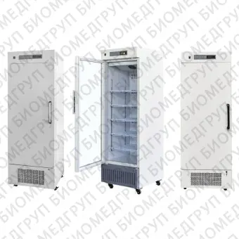Холодильник для лаборатории BYCL360