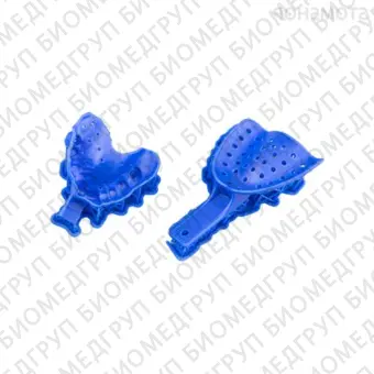 Gorky Liquid Dental Tray LCD/DLP  фотополимерная смола для стоматологии, цвет синий, 1 кг