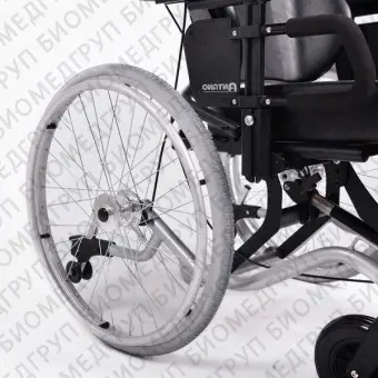 Инвалидная коляска пассивного типа MARCUS