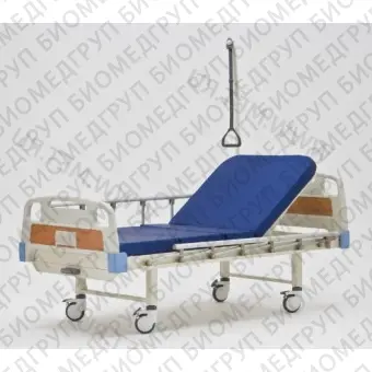 Медицинская кровать для больных с переломом шейки бедра