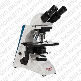 Микроскоп Микромед3 вар. 220М бинокулярный