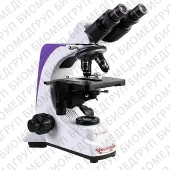 Микроскоп Микромед 1 вар. 2 бинокулярный