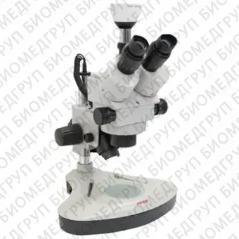 Микроскоп MicroOptix МХ1150 Т тринокулярный, стереоскопический