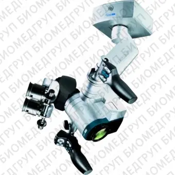 ALLEGRA 590 ЛОРофтальмологический микроскоп