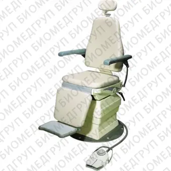 ST  E 250 Диагностическое кресло пациента для ЛОРкабинета