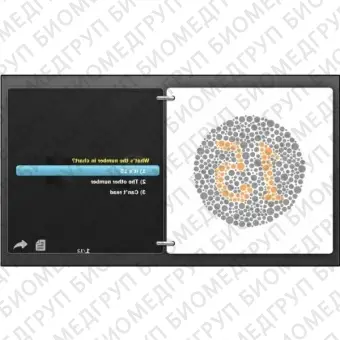 HDC9000 Проектор знаков для проверки зрения
