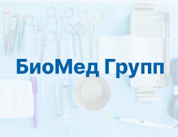 Стерилизатор воздушный Ферропласт (5л.)