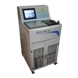 Автоматическое  устройство подготовки проб Histo-Pro300
