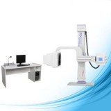 Рентгенографическая система PLX8200